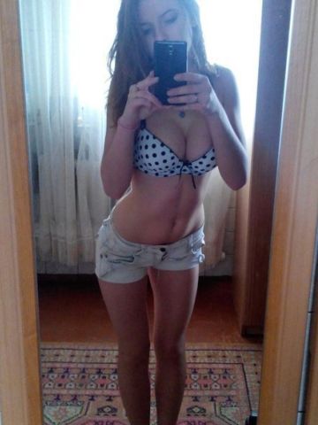 Юхима