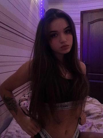 Эрика