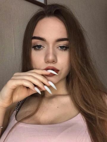 Катюша